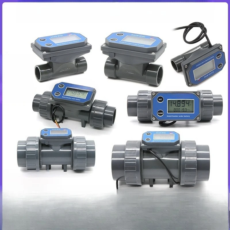 

Intelligent digital water meter flowmeter farmland irrigation large flow electronic pipeline PVC turbine liquid