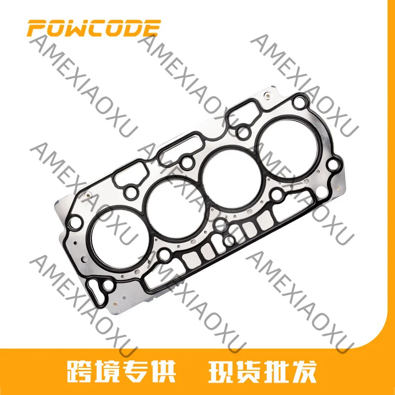 

61-10750-00 For Ford Ecosport/Kuga/Expert/Jumpy-1.5 Cylinder Gasket