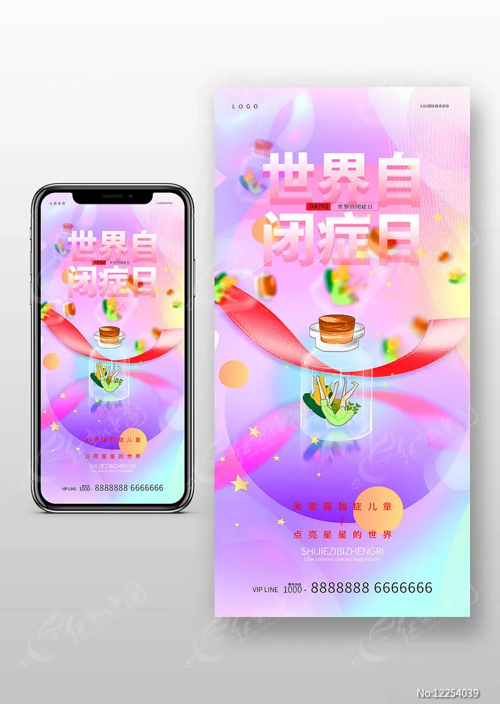 

4 шт. 52 мм пластиковые колесные диски/ступицы для радиоуправляемых дрифт-машин 1/10 (Tamiya XV02, Kyosho, HSP, HPI, Sakura, Trxs, RedCat)