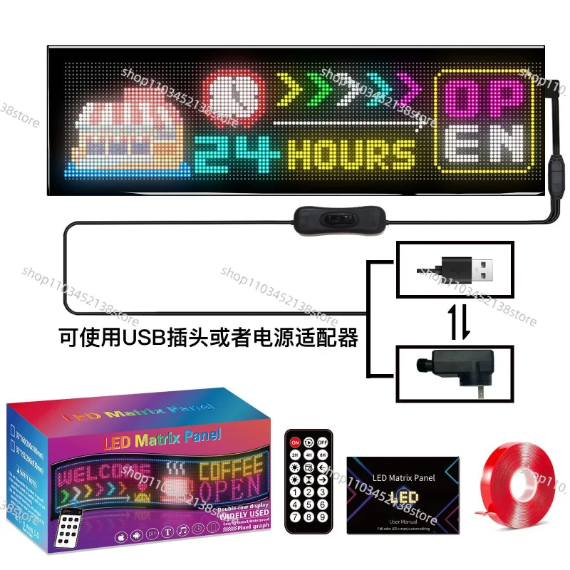 

LED Advertising Screen Full-color Display Ultra-thin Flexible Screen Scrolling and Double-row Display Installation-free