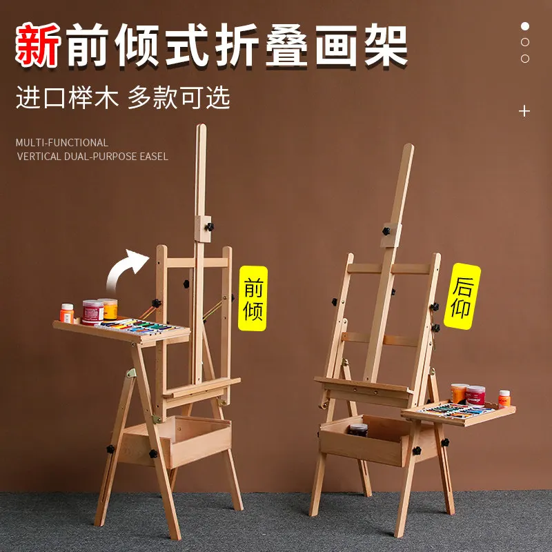 Reclining Drawer Easel for Art Students Foldable Adult Children's Easel Sketch Oil Easel