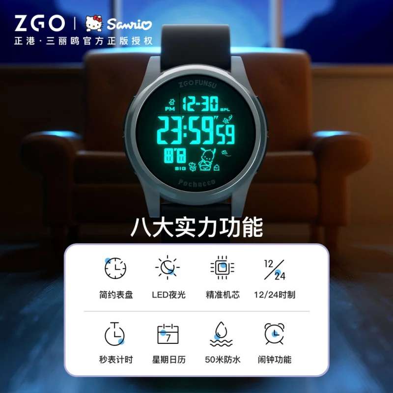 ZGO Sanrio Pochacco Kids Digital Watch, Unisex, Student Exam Watch, Sporty, Waterproof, and Luminous Electronic Watch Gift 8591