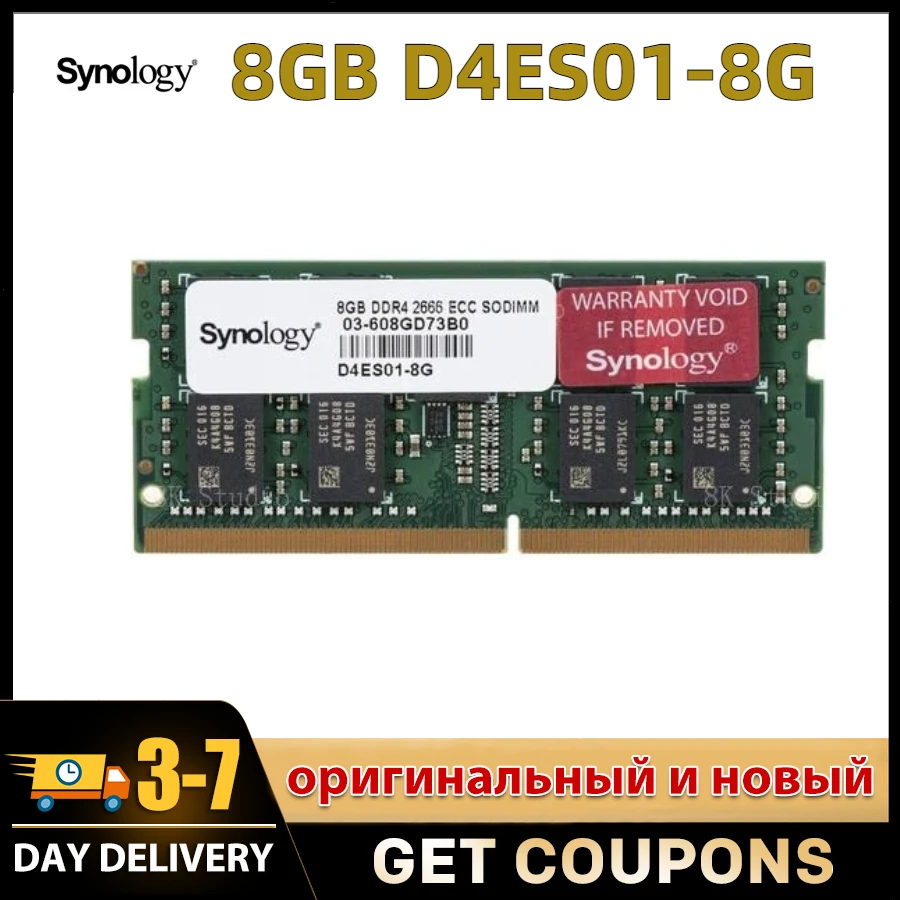 Synology 8GB D4ES01-8G ECC DDR4 SO-DIMM Memory Module for Synology 21-Series NAS Arrays for DS1821+ DS1621xs+ DS1621+