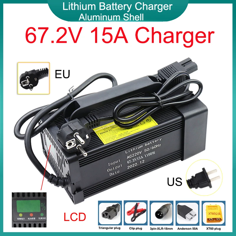 

67.2V 15A Lithium Battery Charger With Fan Aluminum Shell 16S 60V 20Ah 30Ah 40Ah Lipo Li-ion Electric Tricycles/Bike Power Tools