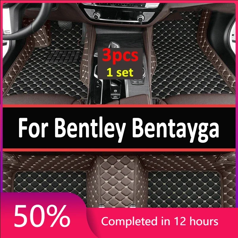 

Автомобильные коврики для Bentley Bentayga Four Seats 2016 2017, пользовательские автомобильные подушечки для ног, автомобильный ковер, аксессуары для интерьера