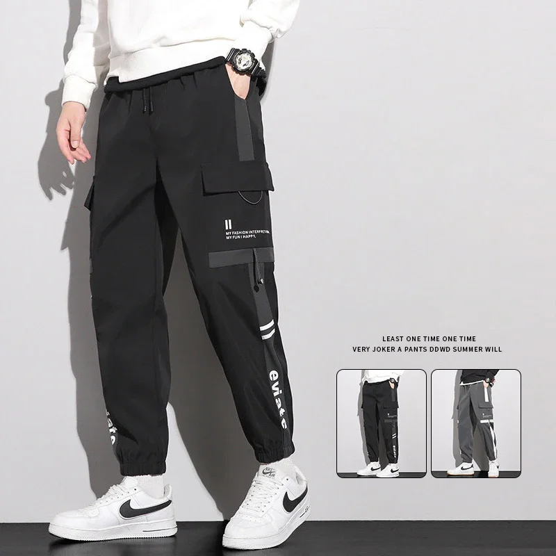 

Spring Oversized Cargo Pants Men Patchwork Versatile Treasure Baggy Sweatpants Loose Casual Leggings