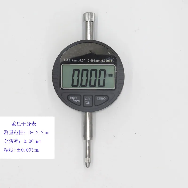 EUI EUP Common Rail Injector Nozzle Depth Measuring Tool, Diesel Nozzle Repair Test Seat