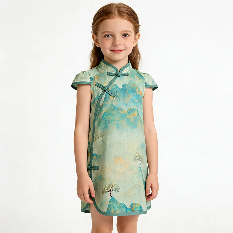 2026 Elegant Toddle… - image