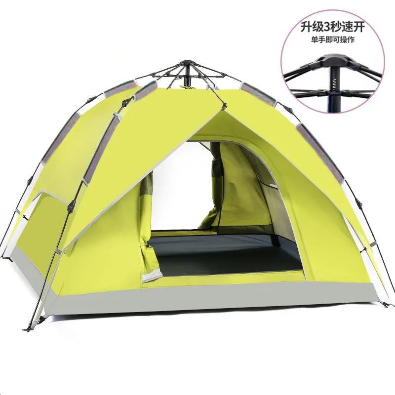 Outdoor portable 3-4 person double-layer automatic quick-opening camping tent outdoor folding beach tent mosquito-proof