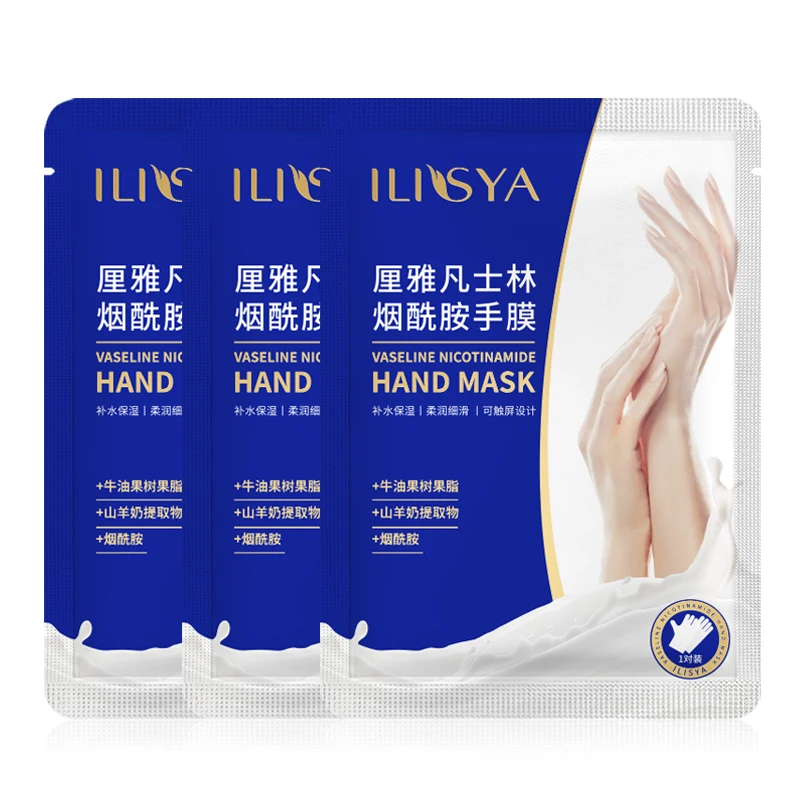 Ilisya Hand Dual-function Mask Goat Milk Vaseline Infused Glove Intense Hydration Improve Rough Texture Relieves Dry 3 Pairs