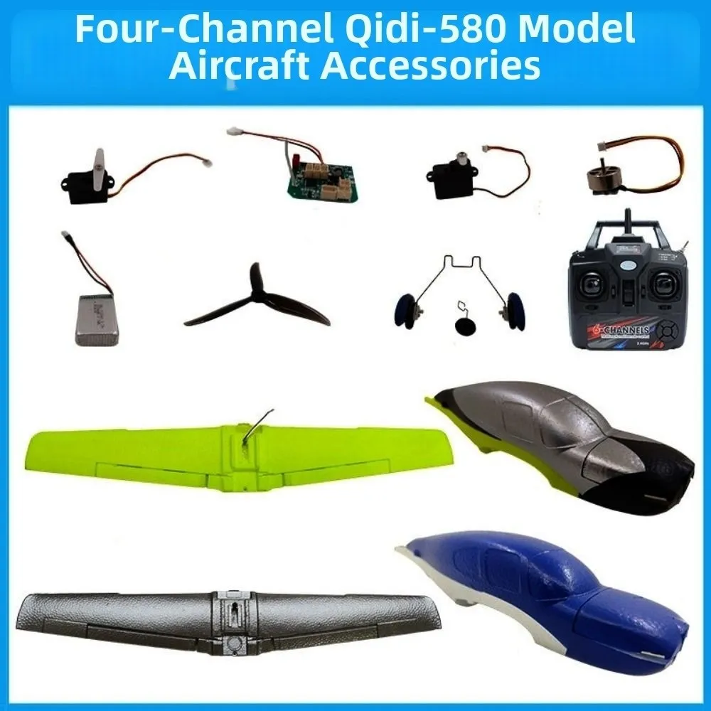 Eva/Foam Remote Con…