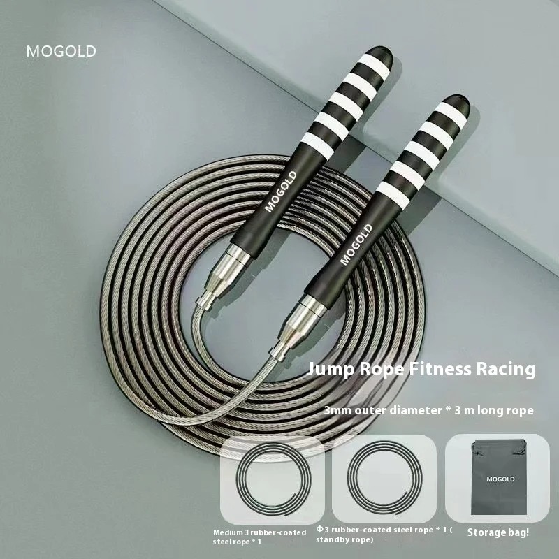 Self Locking Alloy Silicon Embedded Handle For Weight Bearing Fitness And Weight Loss, Double Bearing Steel Wire Skipping Rope