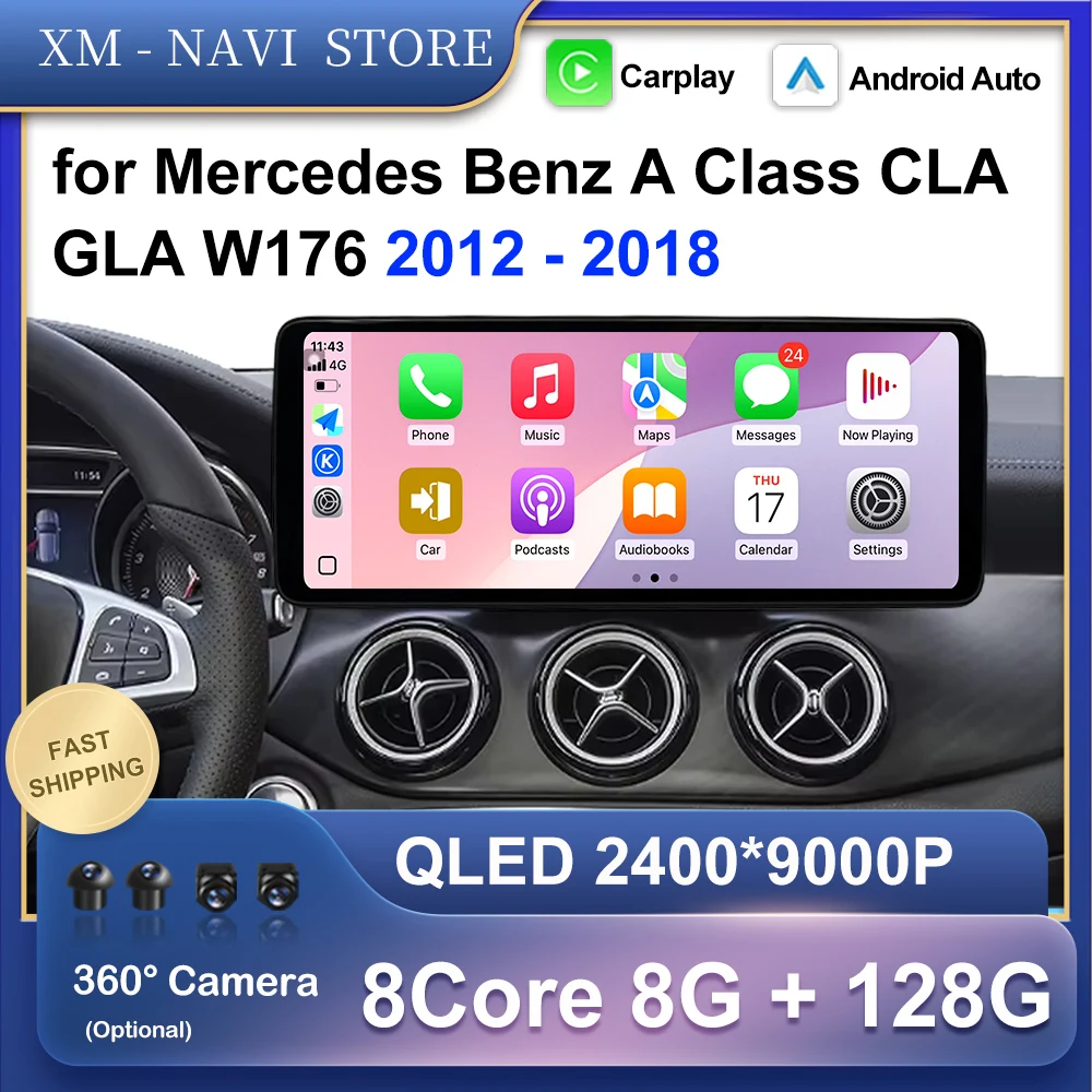 Android 15 Car Radi… - image