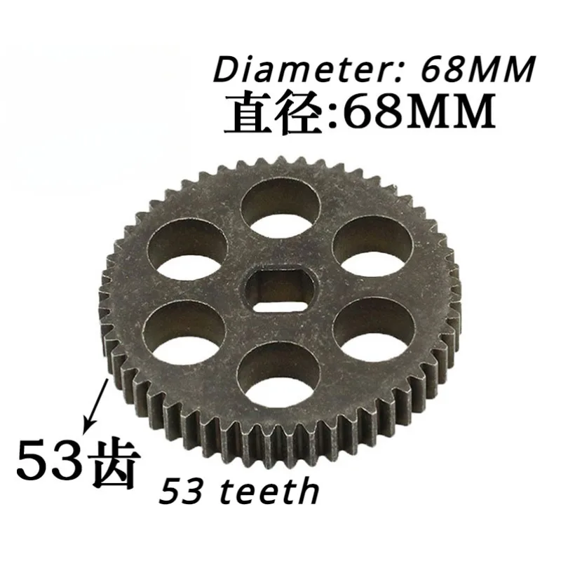 

Paper Shredder Gear C-838 3638 C-638 3638 3628 S-628 Shredder Gear Accessories 53teeth Comet Shredder Accessories