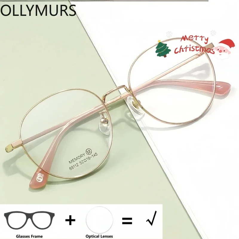 

KIZN Men and Women Retro Round Optical Prescription Glasses Blue Light Blocking UV400 Photochromic Myopia Hyperopia Eyewear