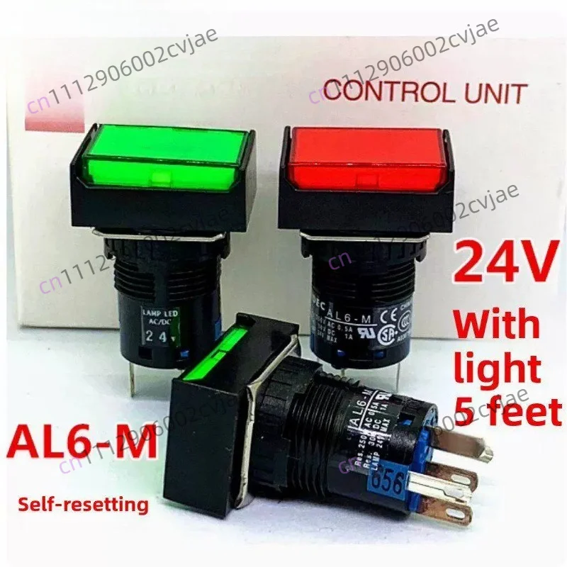 AL6-M AL6H-M14GC 14RC YC rectangular  with light self reset button SC A