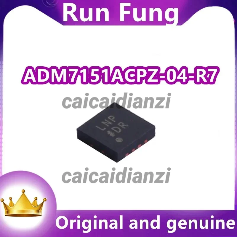 5Pcs/lot  New  ADM7151ACPZ-04-R7 ADM7151ACPZ  Linear Voltage Regulator IC Positive Adjustable 1 Output 800mA 8-LFCSP-WD (3x3)