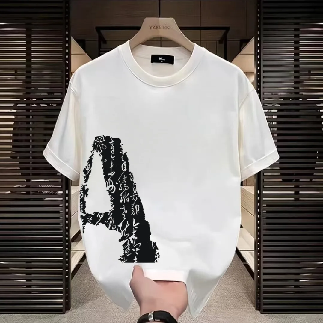 Men's Tees Short Sleeve Harajuku Graphic Custom Comfortable Oversized T-shirts Summer Tops Casual Style Emo Clothes Kanye 5XL