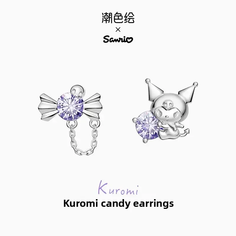 

Оригинальные серьги-гвоздики Kuromi Candy из стерлингового серебра 925, аксессуары в стиле аниме