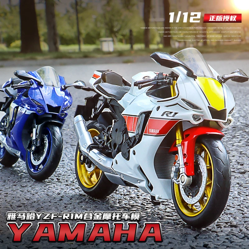 

1:12 Yamaha YZF-R1M High Simulation Alloy Motorcycle Model Adult Collection Decoration Gifts Toys for Boys