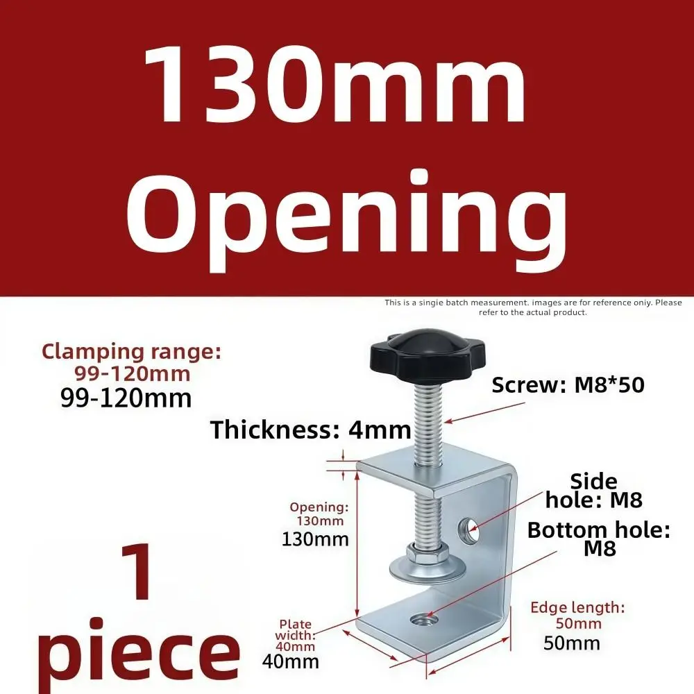 Plum Blossom Shaped C-clamp Adjustable 20-130mm Opening Square Clamp Sturdy Hand-twisting Fixed Holder Clip Hardware Fasteners