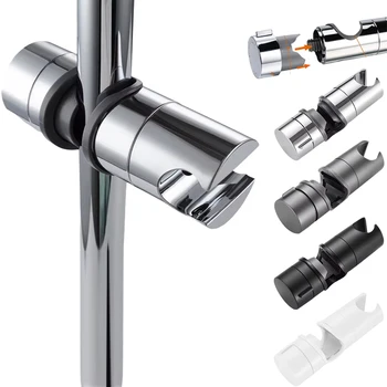 Universal หัวฝักบัวปรับได้ผู้ถือรางห้องน้ําอุปกรณ์เสริมเปลี่ยนฝักบัวอาบน้ําสําหรับสไลด์บาร์
