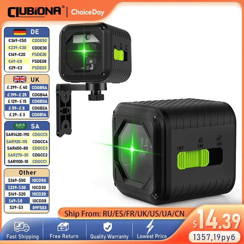 

Special offer Flash Deals: (Limited quantity) High Performance 2 Lines Laser Level