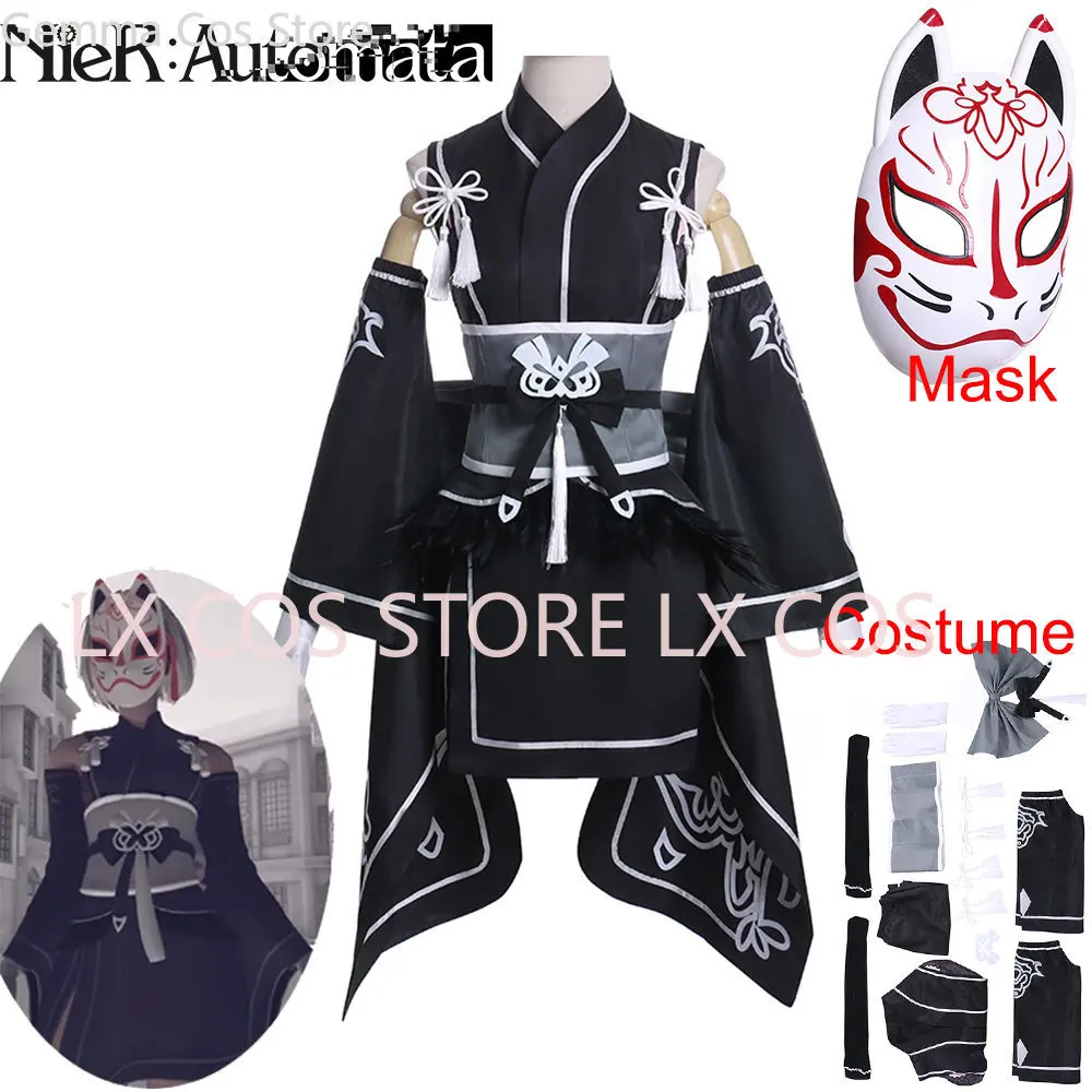 

Game Cosplay NieR:Automata 2B Cosplay Kimono YoRHa No. 2 Type B Cosplay Halloween Costume for Women with Mask Full Set