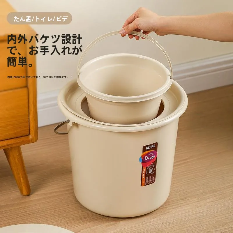 Odor-Resistant Urinal for Women Pregnant Women And Elderly People Home Bedroom Use Night Urinal Bowl Adult Sputum Basin