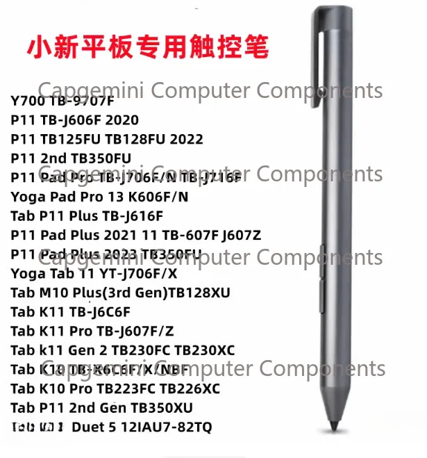 Pen for Lenovo Xiaoxin Stylus Pad Pro TB-J706F TB-J716F Tablet PC