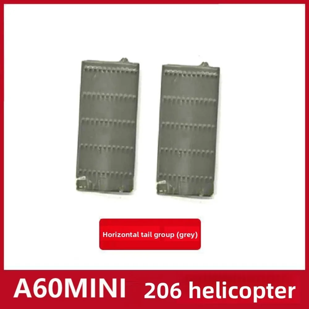 2.4G 6-Aixs A60 Rc …