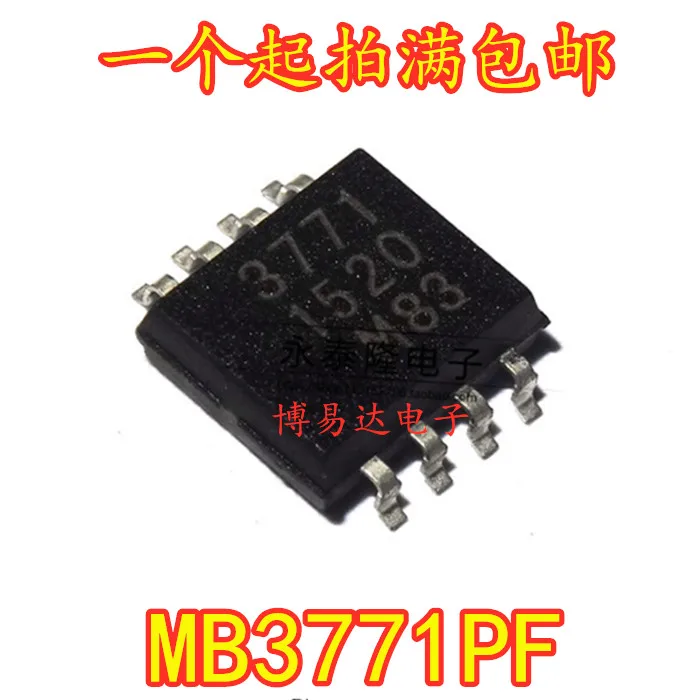 

20 шт./лот MB3771PF SOP8 MB3771 MCU инвентарь в настоящее время на складе ..