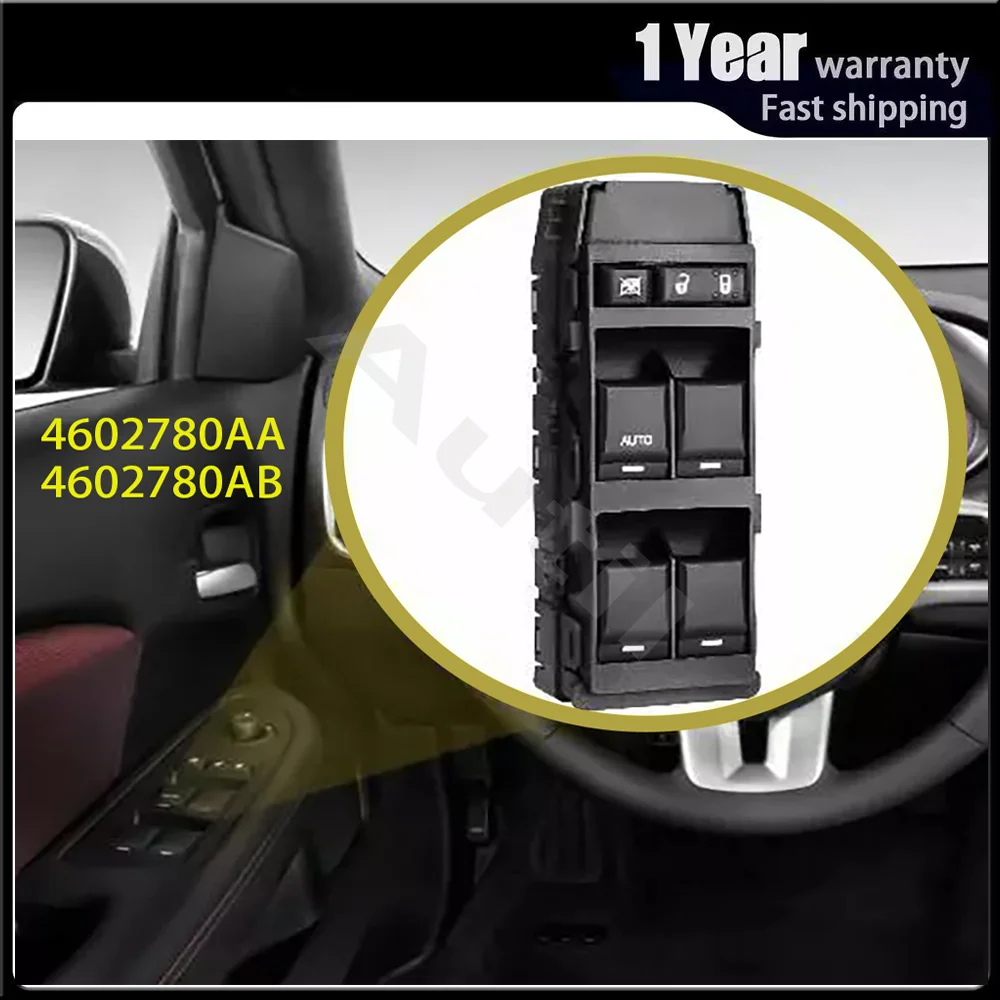 

Главное управление переключателем окна 4602780 АА 4602780 AB для джипа Dodge Chrysler 200 300 2006-2013 гг.