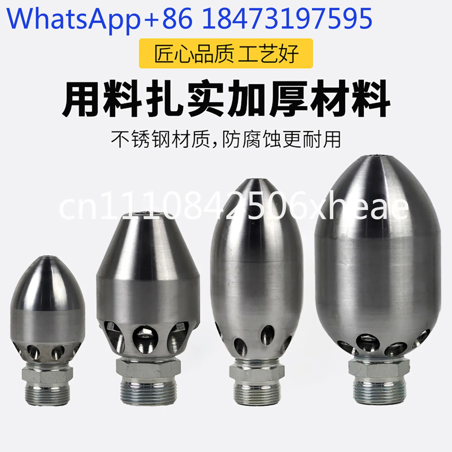 High-pressure cleaning dredging truck sprinkler sewer suction truck dredging sewer pipe
