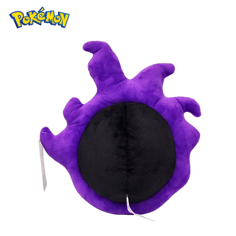 Pokemon Kawaii Gastly nadziewane zabawki duchy i duchy rzuć poduszka prezent urodzinowy dla dzieci przyjaciele chłopcy dekoracja na Halloween