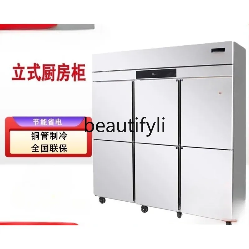 

Commercial Kitchen Cabinet VCFA-1420D6-H-Six Door-Double Temperature
