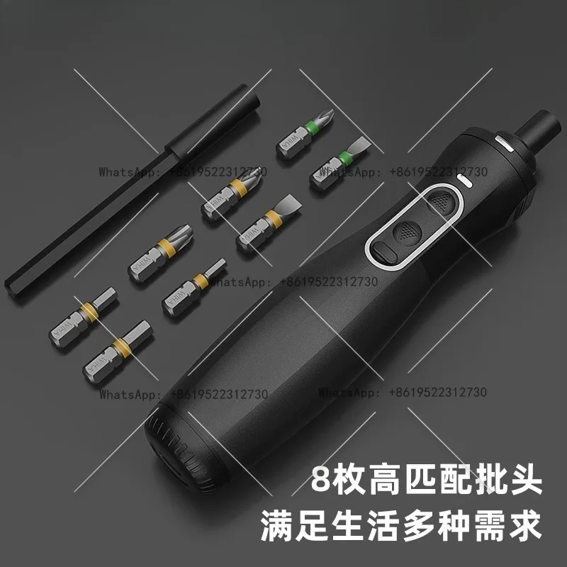 

Electric screwdriver semi-automatic twist adjustment help hand integrated