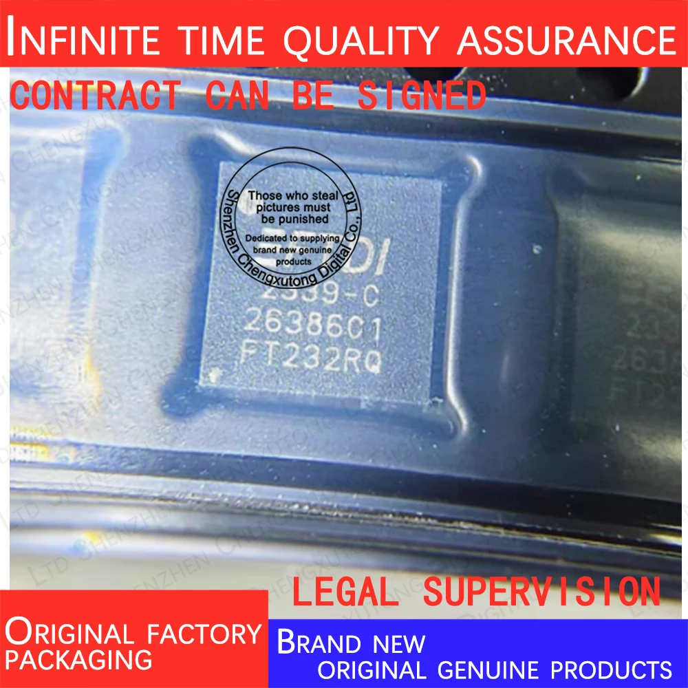 FT232RQ-REEL  QFN    100% genuine stock in brand new original packaging