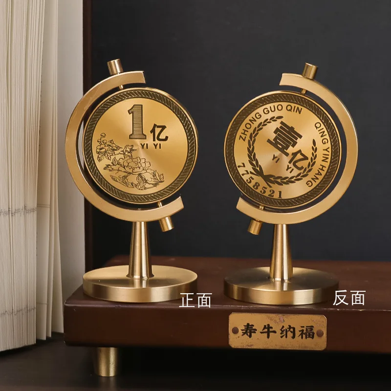 

Brass 100 Million Small Target Spinning Stress Relief Desktop Light Luxury Office Living Room Creative Craft Ornament