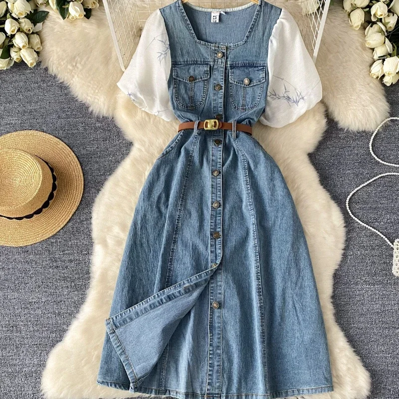 

Pop Summer Retro High-quality Cotton Waist Belt Design Women's Denim Dress Fashion Denim Skirt Set Daily Versatile Denim Long Sk