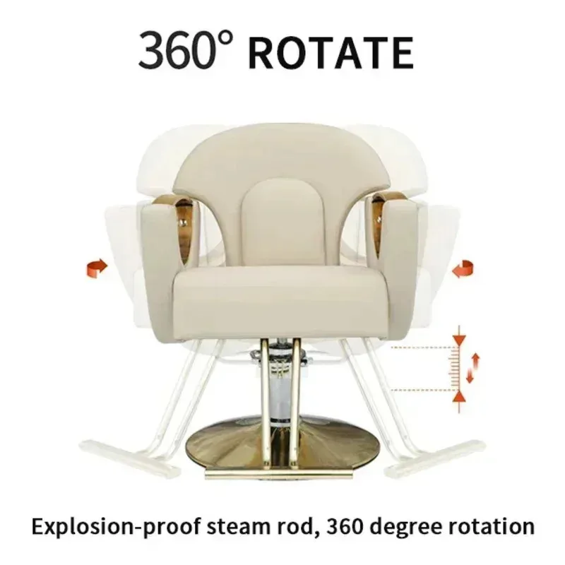 

2026 Горячие продажи, оптовая продажа, высококачественная мебельная техника, парикмахерское кресло, парикмахерское кресло