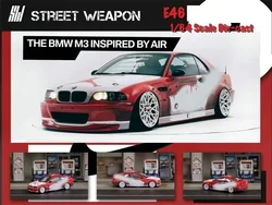 ストリート武器-ダイキャストモデルカー、1:64、e46、m3、aj