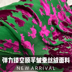 Elastic crepe silk green bottom real velvet silkworm hollow golden velvet fabric dress cheongsam fabric