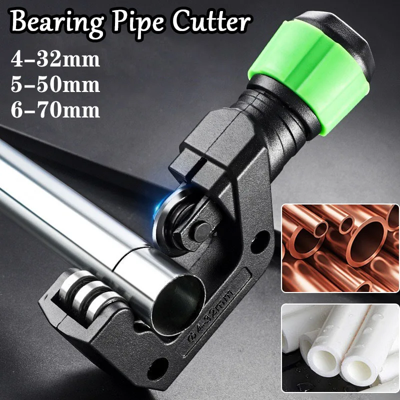 Bearing Pipe Cutter Tube Shear Cutter 32/50/70mm with Hobbing Circular Blades for Copper Aluminum Stainless Steel Cutting Tools