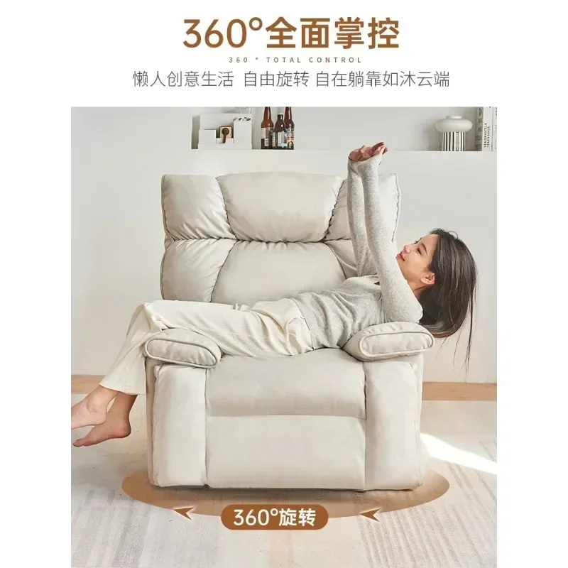 Multi-functional single sofa chair rocking chair lazy sofa can lie down and sleep, recliner swivel living room