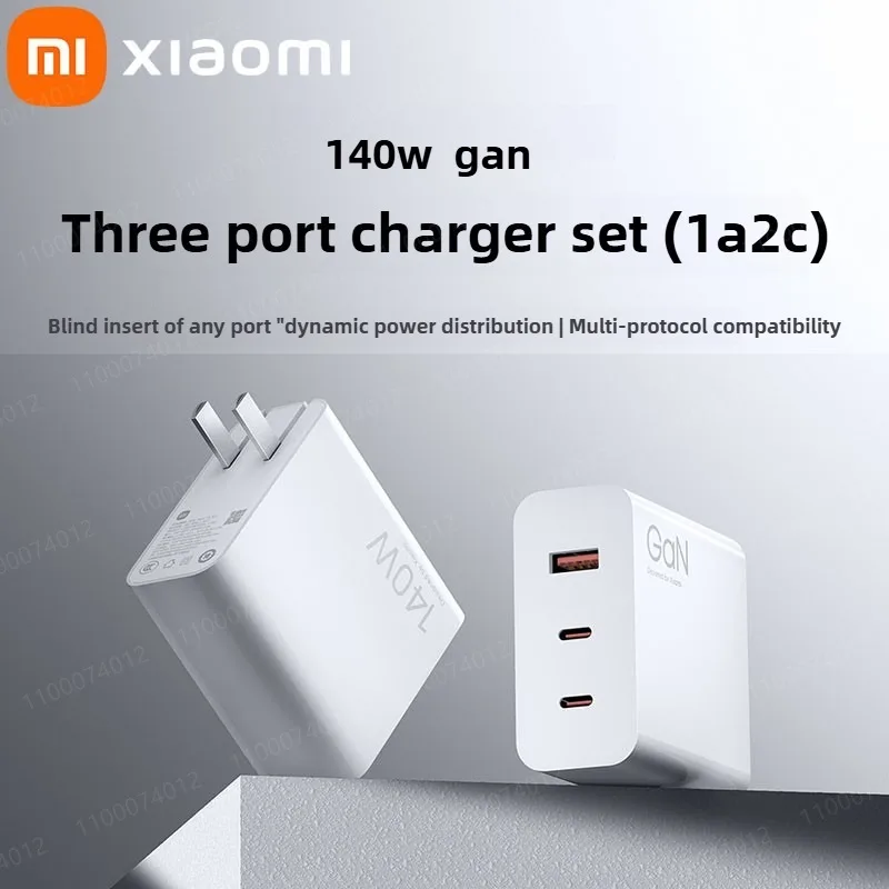 Original Xiaomi 140… - image