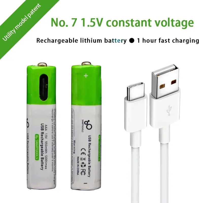 1.5V aaa rechargeable battery Type-c fast charging lithium battery Suitable for toy remotes, etc pilas aaa recargables.