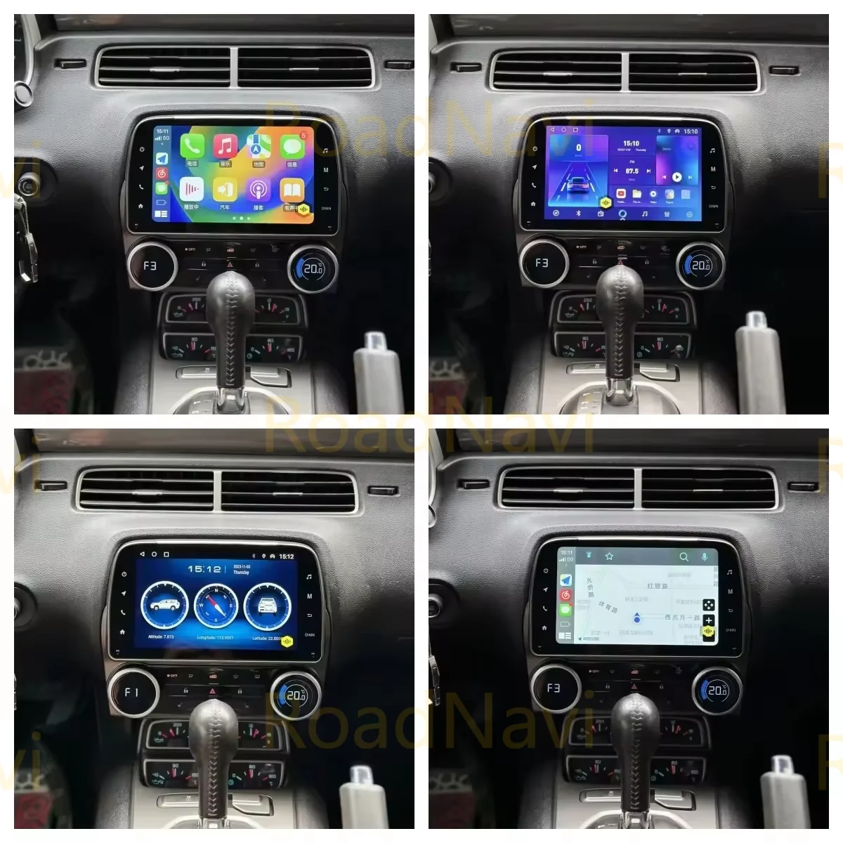 OEM Car DVD Player For Chevrolet Camaro 2010-2015 Stereo Radio Gps Navigation Carplay 4G 360