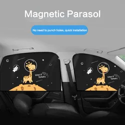 LEIBOO Car Sun Shade UV Protection Magnet Adsorption Parasol Cartoon SunShade For Kids Children Universal Side Window Sunscreen