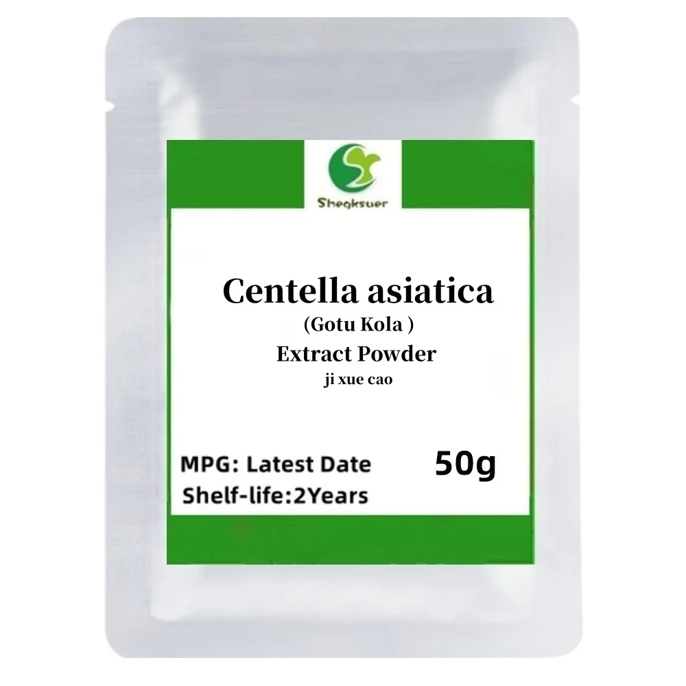 Centella Asiatica, Free Shipping